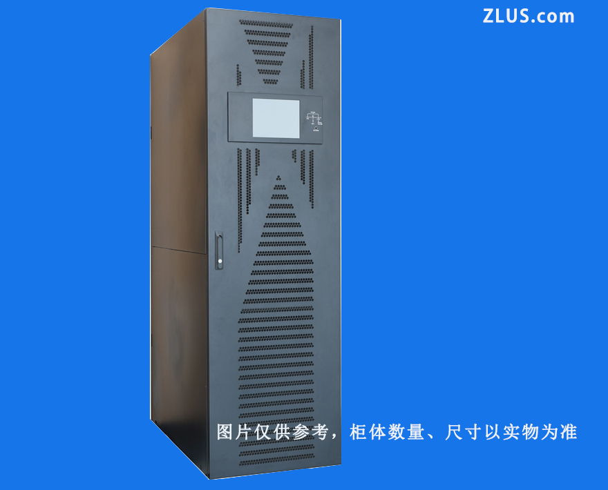 照明动力类不间断ISPS电源